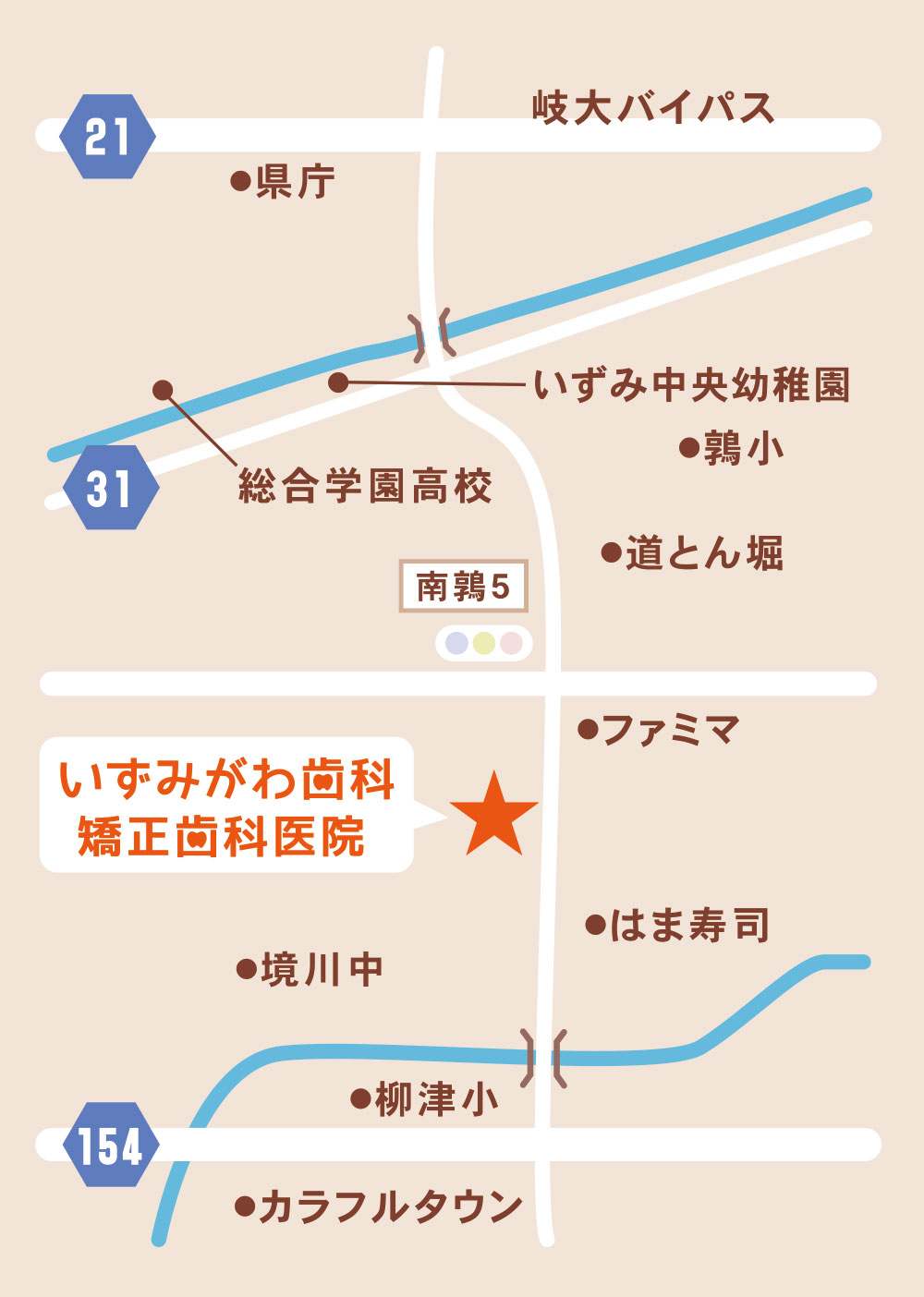 かんたんマップ