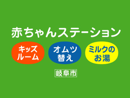 医院外観